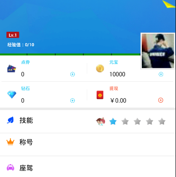 湖人狂飙22记三分创新高