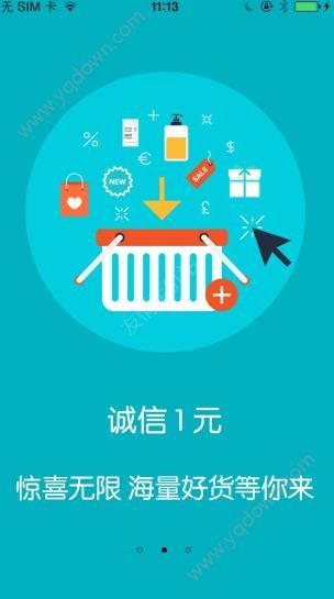 银河证券：4月车市平稳过渡