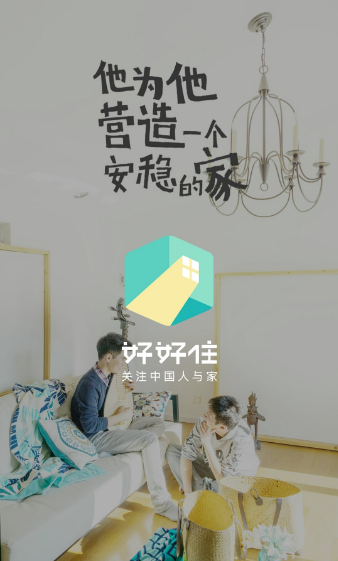 40名大陆师生今起访问台湾