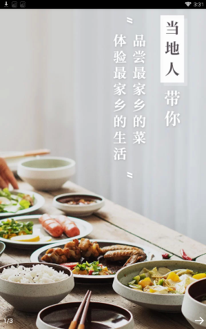 为什么美国最高法院三圣像放的是孔子不是苏格拉底？