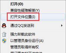北约秘书长吕特：特朗普和泽连斯基在白宫的会面“令人遗憾”