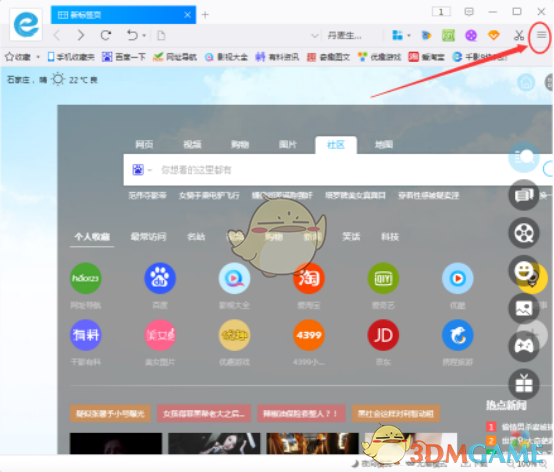 如何评价电影《哪吒之魔童闹海》?