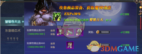 我为什么看不懂《搏击俱乐部》？