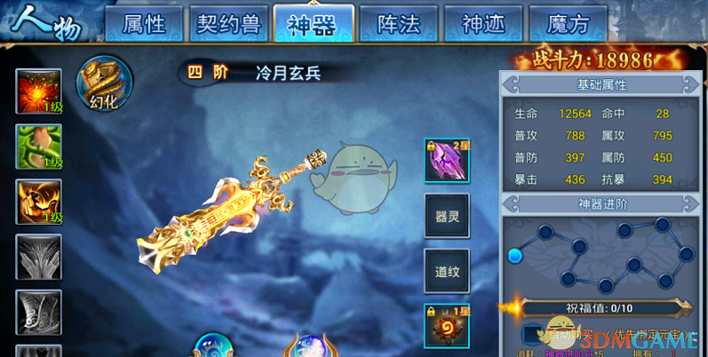 句句不提人句句不离人