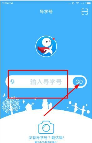 中日专家就福岛核污水排海对话