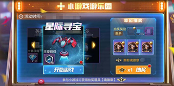 李现恋爱，不意外。