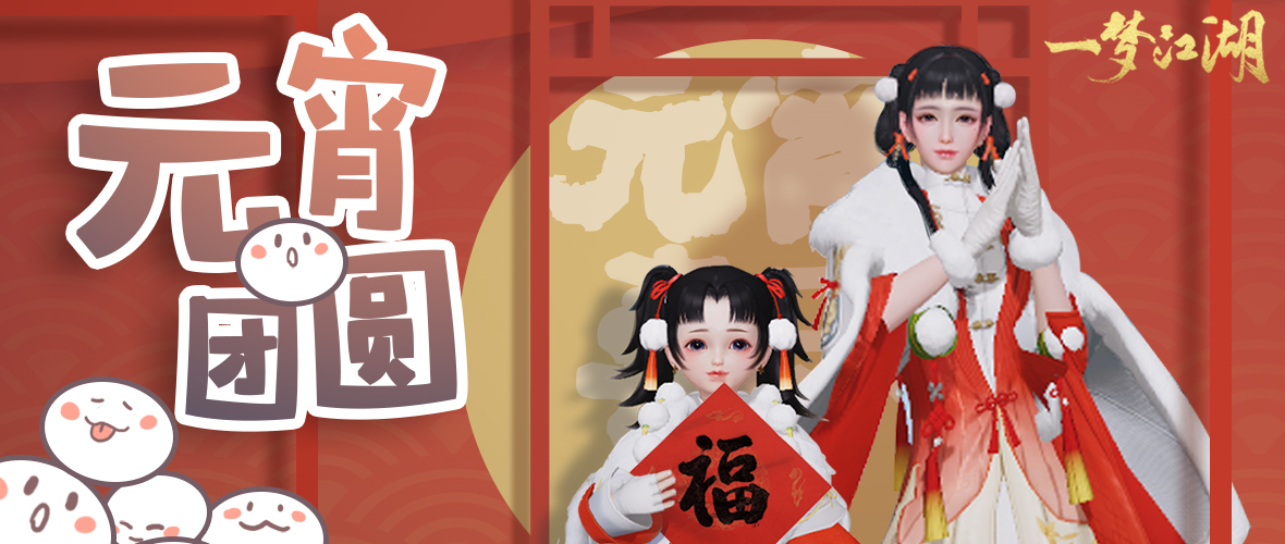 迪丽热巴扭转全局