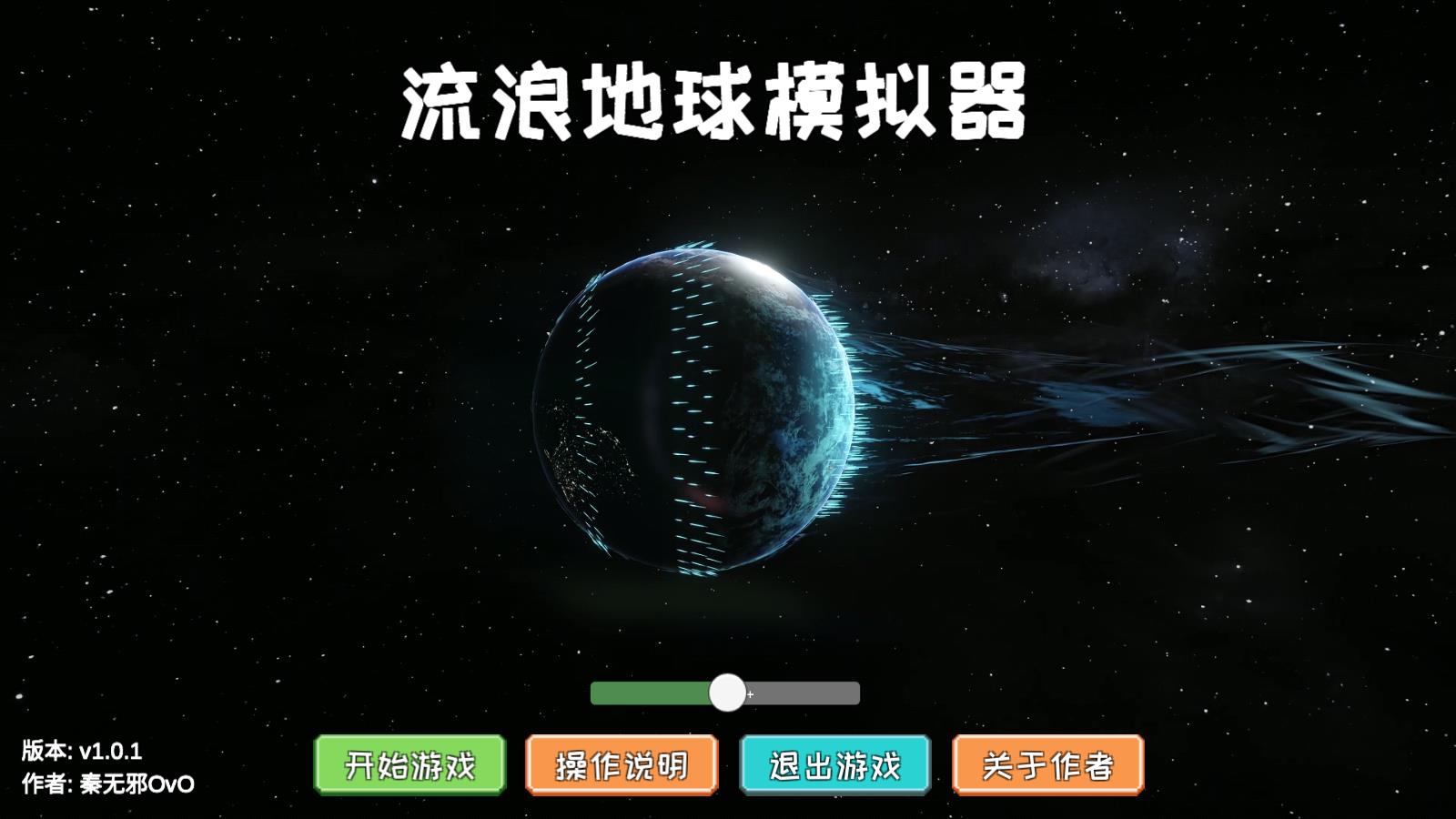 两人的自拍在朋友圈暴晒