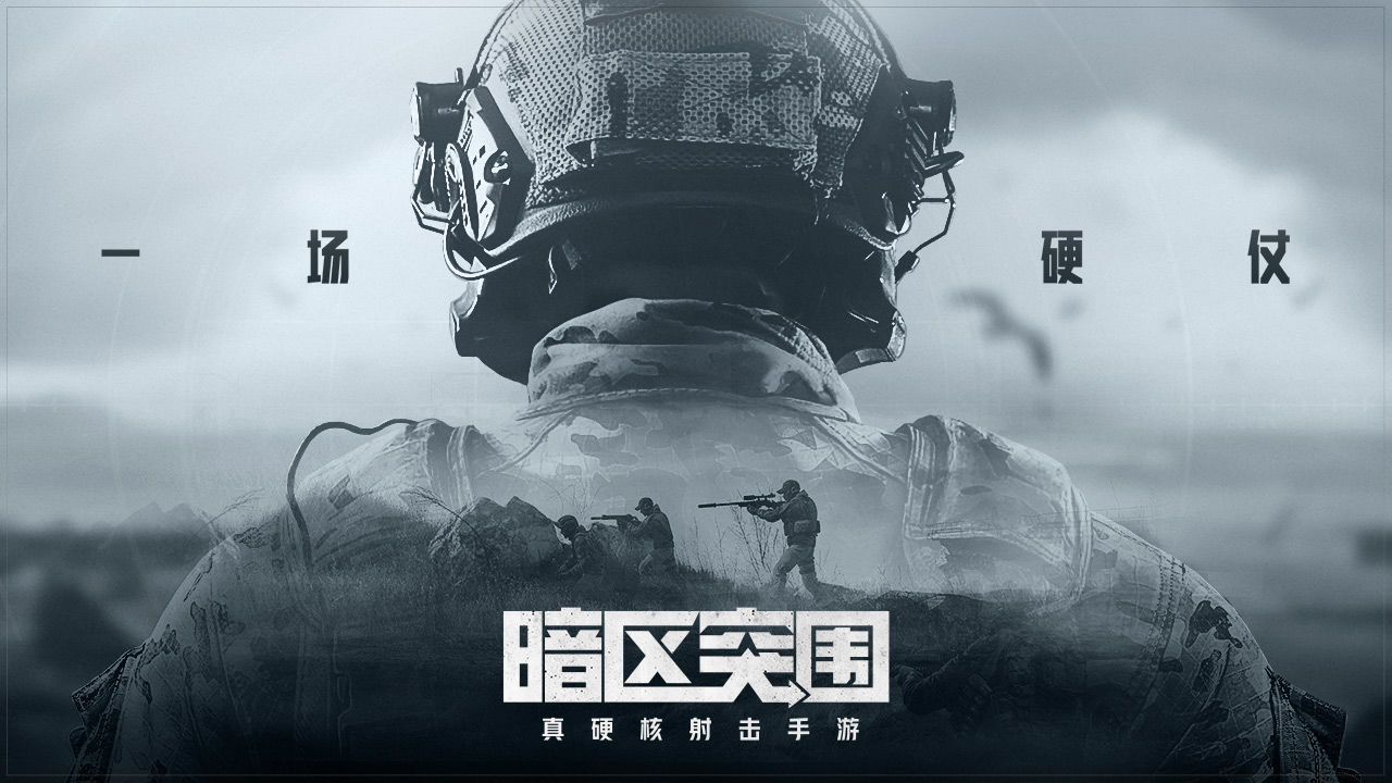 王俊凯IP正确手势正确