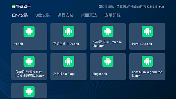 和平地铁逃生新赛季开荒教学
